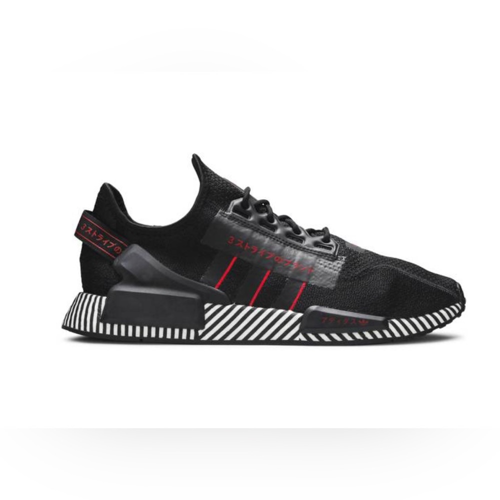 Adidas NMD